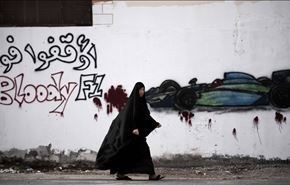 السجن 5 أعوام لـ5 بحرينيين منهم سيدتان بقضية الفورميلا وان