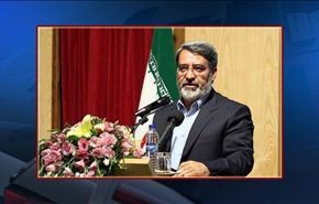 ايران تشدد مراقبتها للحدود لمنع دخول المخدرات