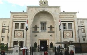 المحكمة الدستورية تغلق باب الترشح للرئاسة في سوريا +فيديو