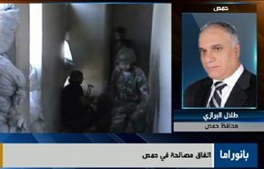 اتفاق حمص وانتخابات العراق والمليشيات في ليبيا