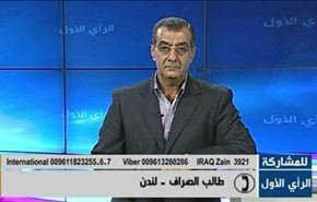 ما تأثير الإنتخابات العراقية على خريطة التحالفات السياسية وتشكيل الحكومة الجديدة؟