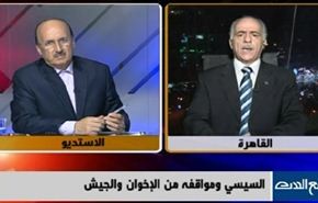 السيسي ومواقفه من الاخوان والجيش- الجزءالثاني