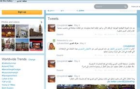 مجتهد يسخر من خبر رحيله الى لندن