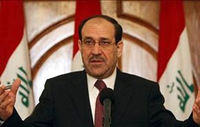 المالكي: أتمنى رئاسة جديدة للبرلمان غير هذه الفاشلة