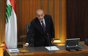إرجاء جلسة انتخاب الرئيس اللبناني إلى ۱۵ أيار