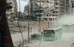 بالصورة .. ماهي بنود وثيقة 