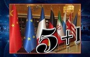 الجانبان الايراني والغربي يصفان محادثات نيويورك بالمفيدة