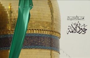 في رحاب الإمام محمد الجواد (عليه السلام)