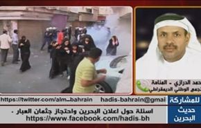 اسئلة حول اعلان البحرين واحتجاز جثمان العبار