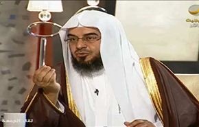 الشايع في 