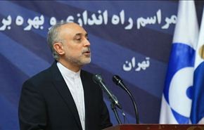 هل تدخل صناعات ايران النووية مرحلة الإنتاج التجاري؟
