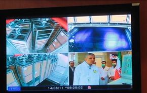 إيران تعلن عن 3 إنجازات نووية للأغراض الطبية