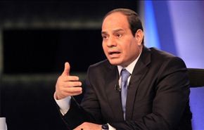 السيسي : إذا انفرط 