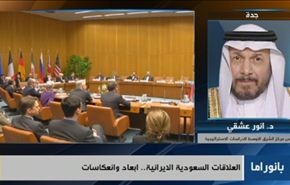 دعوة ظريف لزيارة السعودية والعنف بالعراق وذكرى النكبة