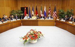 اختتام الجولة الرابعة لمحادثات ايران و(5+1)  في فيينا
