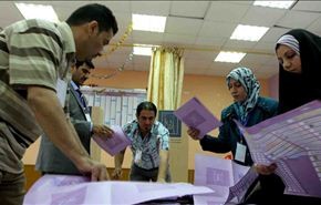 مصادر: اصوات المالكي فاقت الاحرار والمواطن والفضيلة مجتمعة