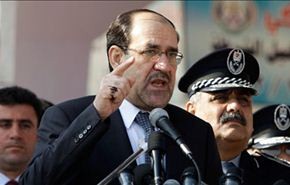 المالكي للأجهزة الأمنية: أضربوا الإرهاب ولا تبالوا
