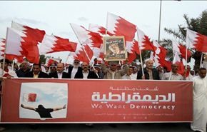 جمعية الوفاق: السلطة ليس لها خيار سوى طاولة الحوار
