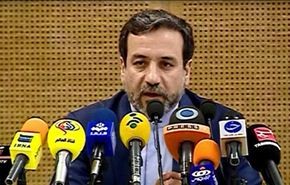 انتهاء جولة المفاوضات النووية دون تحقيق تقدم ملموس
