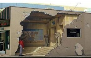 بالصور/ لوحات من الرسم الثلاثي الابعاد على جدران الشوارع