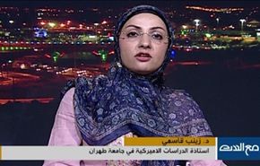 مفاوضات فيينا: ثوابت ايران، ومماطلة المجموعة الغربية - الجزء الاول