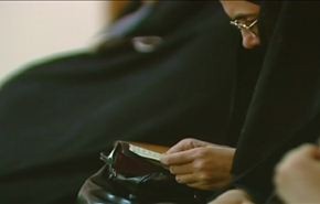 طهران على موعد مع الدورة الحادية والثلاثين لمسابقات القران الكريم