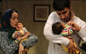 عرض فيلم ايراني بمهرجان 