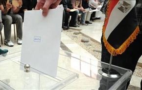 مصر تبدأ الصمت الإنتخابي والاقتراع يومي 26 و27 ايار