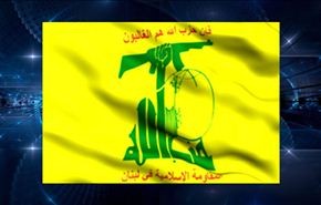 السعودية تسحب ترخيص مستثمر لبناني بزعم انتمائه لحزب الله