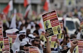 هيومن رايتس تندد بـ