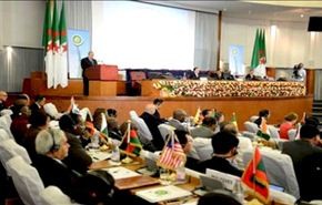 دول عدم الانحياز تدين جرائم الارهابيين في سوريا