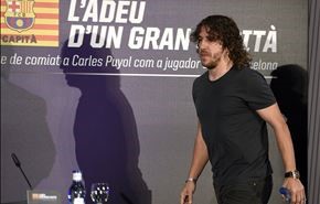 بويول إداريا في برشلونة