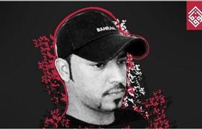 البحرين.. الجسد المكبل للشهيد العبّار يفضح النظام