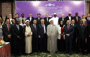 مؤتمر اصدقاء سوریا یختتم اعماله بطهران