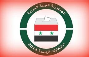 مع اكتمال الاستعدادات.. سوريا مع موعد الاستحقاق الرئاسي غدا