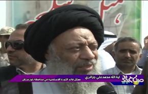 فندق مميز في معبر شلمجه الحدودي