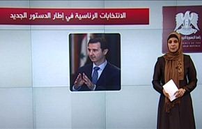 تعرف على الانتخابات السورية وفق الدستور