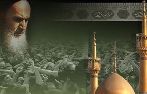 در سوگ امام خمینی (ره) / عکس