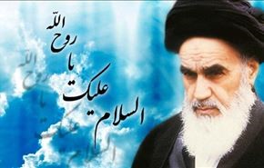 مردمی که برای یازدهمین بار سالگرد ارتحال امام را برگزار می‌کنند