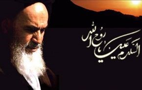 امام خمینی (ره) از دیدگاه اندیشمندان عرب