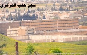 السلطات السورية تطلق 300 شخص من سجن حلب المركزي