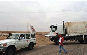 اغتيال مسؤول في الصليب الاحمر في ليبيا