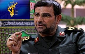العميد تنكسيري: الحرس الثوري ضمان لامن البلاد
