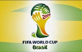 مجموعات كاس العالم 2014