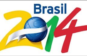 مباريات كاس العالم 2014