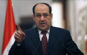 المالكي: سنبني جيشا رديفا من المتطوعين لمساندة الجيش العراقي