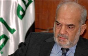 الجعفري يدعو لدعم دولي في مواجهة الإرهاب بالعراق