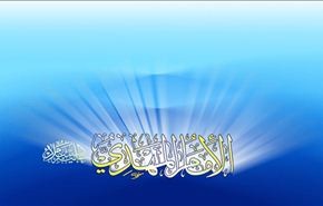 اشراقة ميلاد الامام المهدي عليه السلام