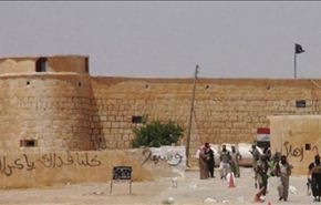 صحيفة سورية: تقدم 