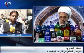 تقرير لمراسلنا حول دعوة المرجعية عموم العراقيين لمحاربة داعش